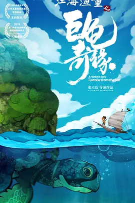 天堂av日韩